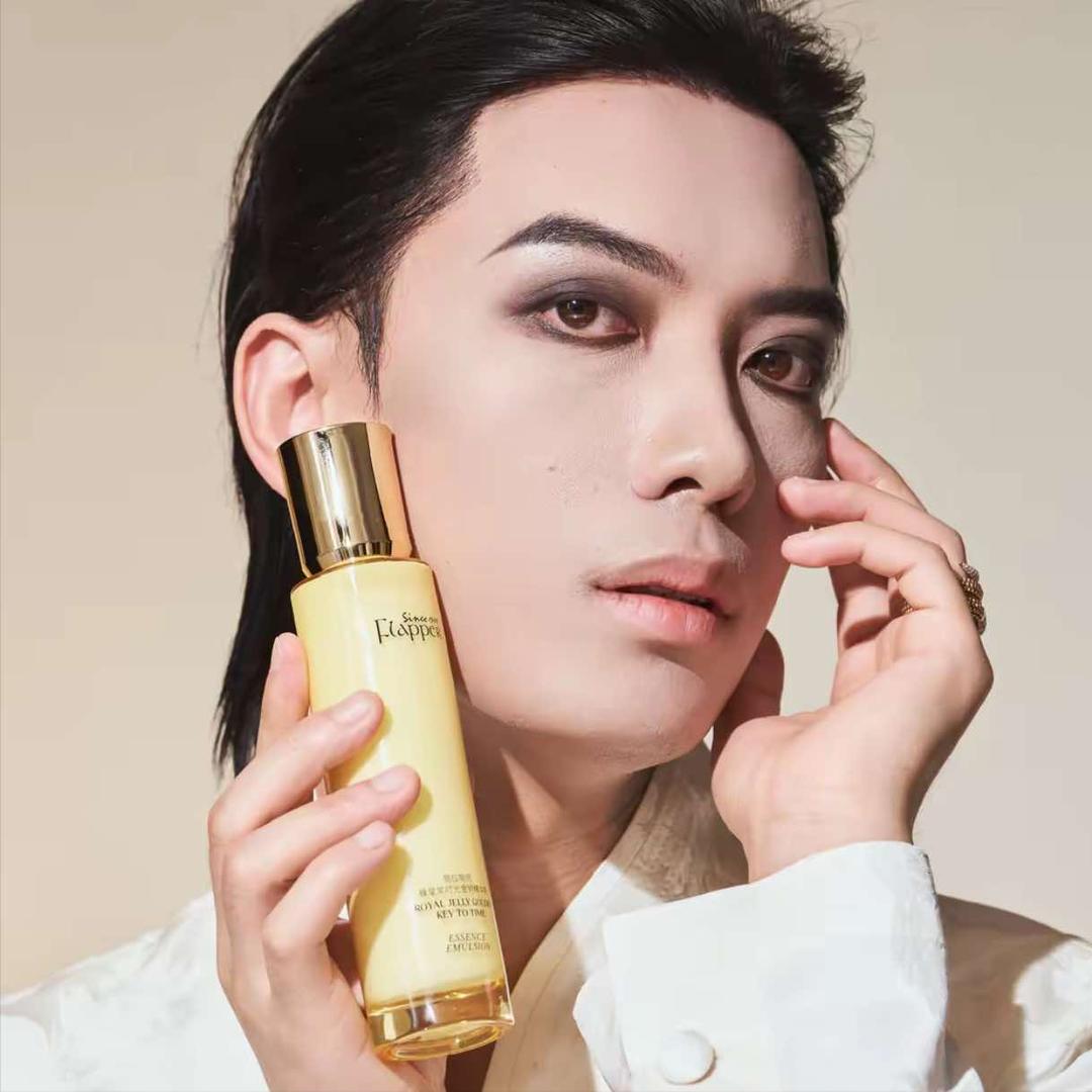 一枝梅美妆返场直播号