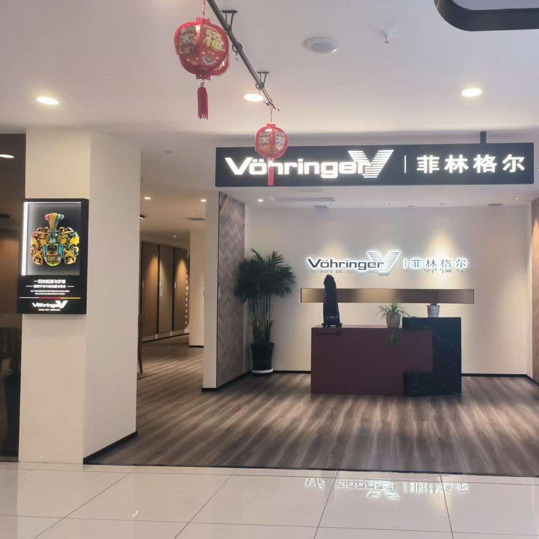 融汇装饰实业主材-地板瓷砖