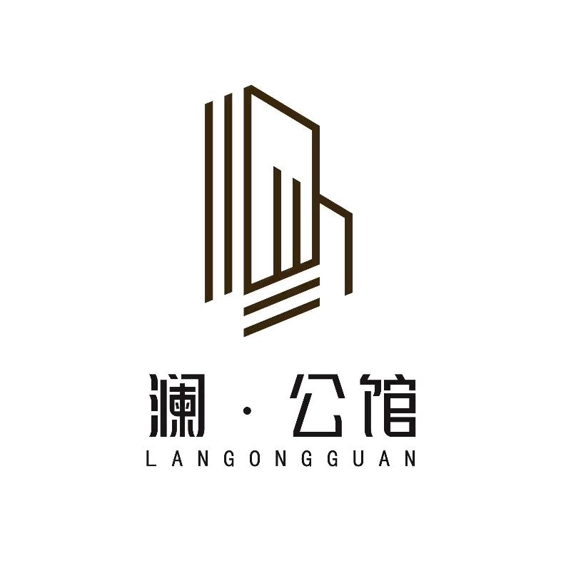 澜·公馆养生头等舱