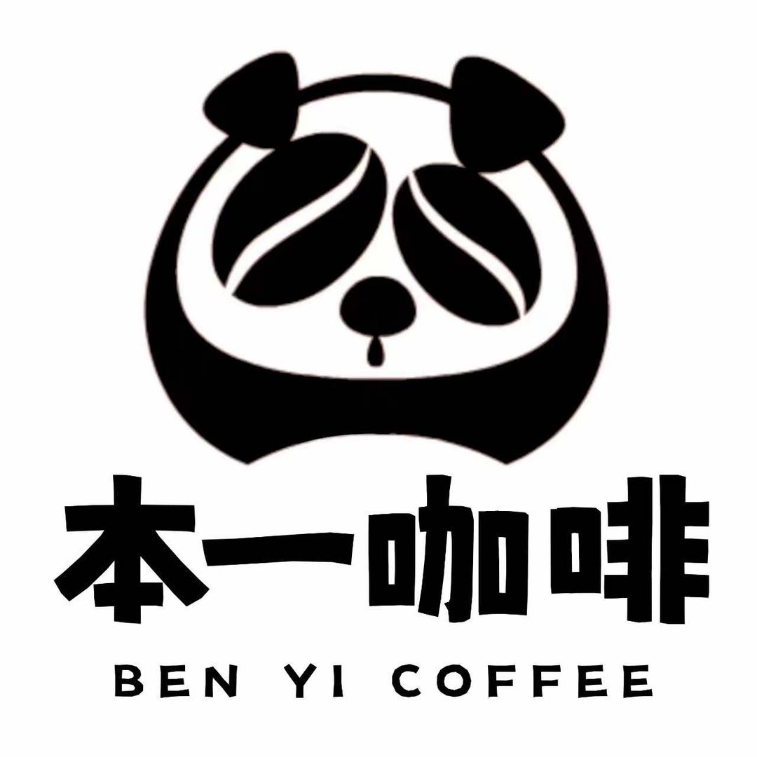 本一咖啡官方号