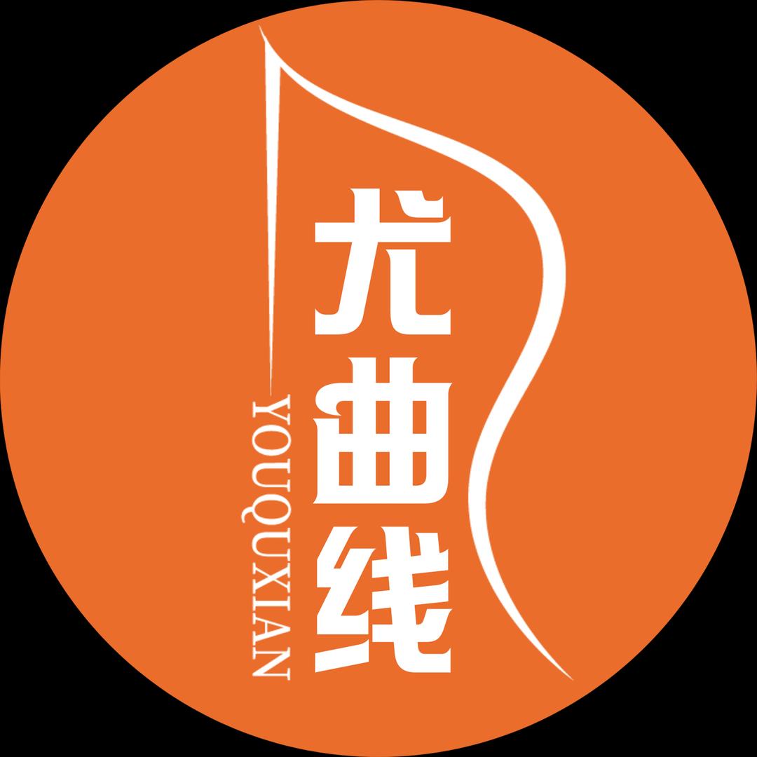 尤曲线·胡贝儿形体普拉提瑜伽（陈江校区）