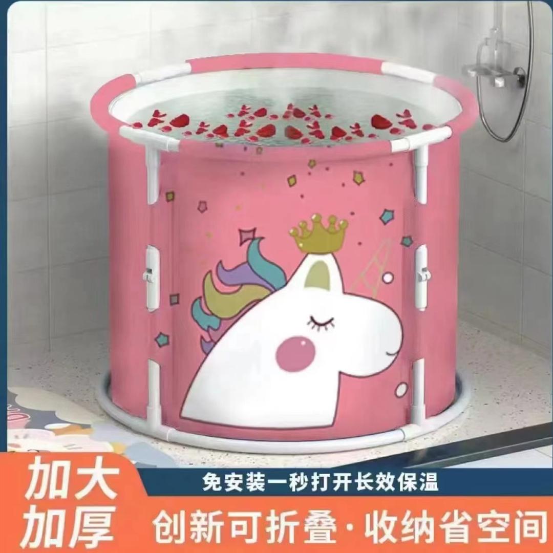 三只羊泡澡桶工厂店