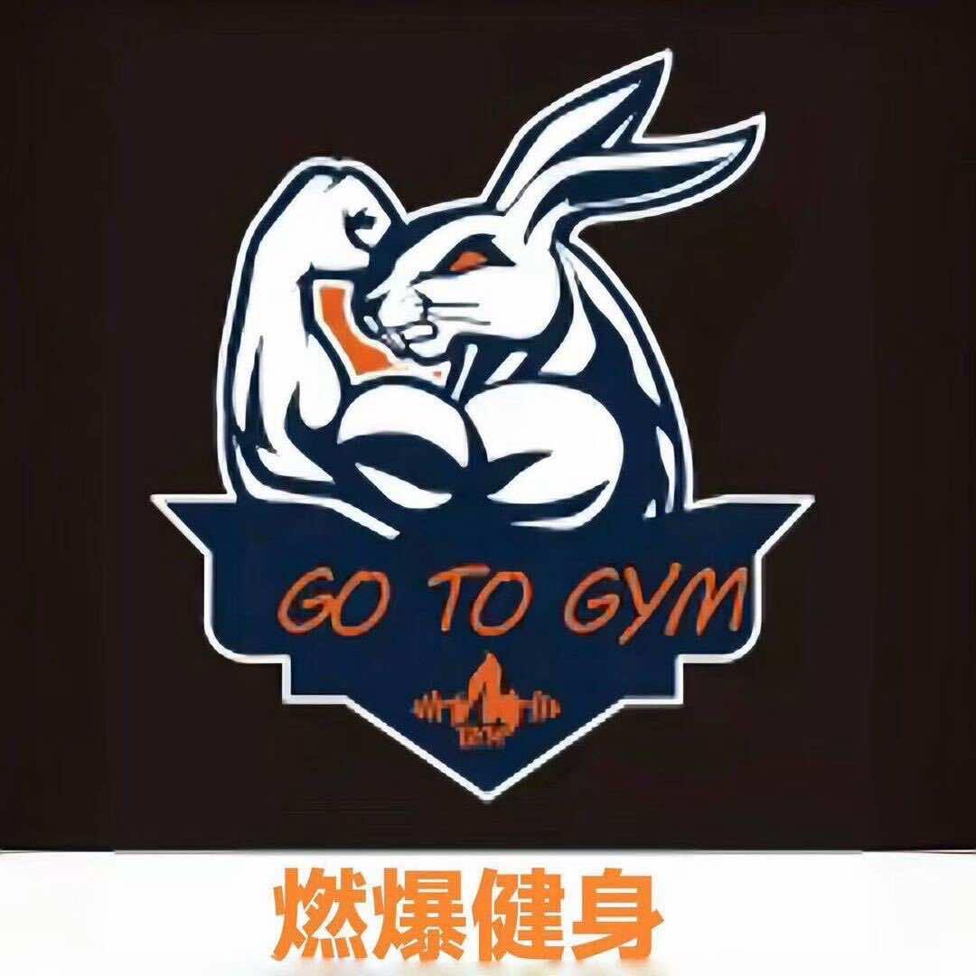 燃爆健身 ENJOYABLE（官方账号）