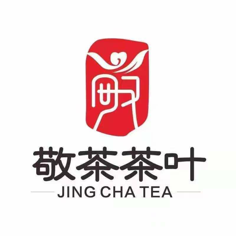 敬茶茶业敬茶轩烟酒行官方号