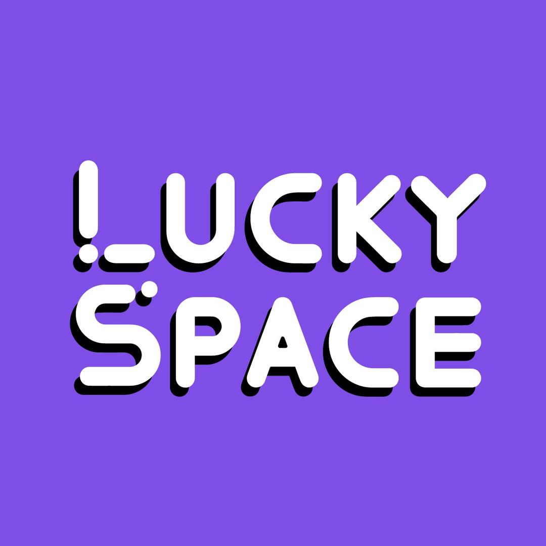 LUCKYSPACE 不二的潮