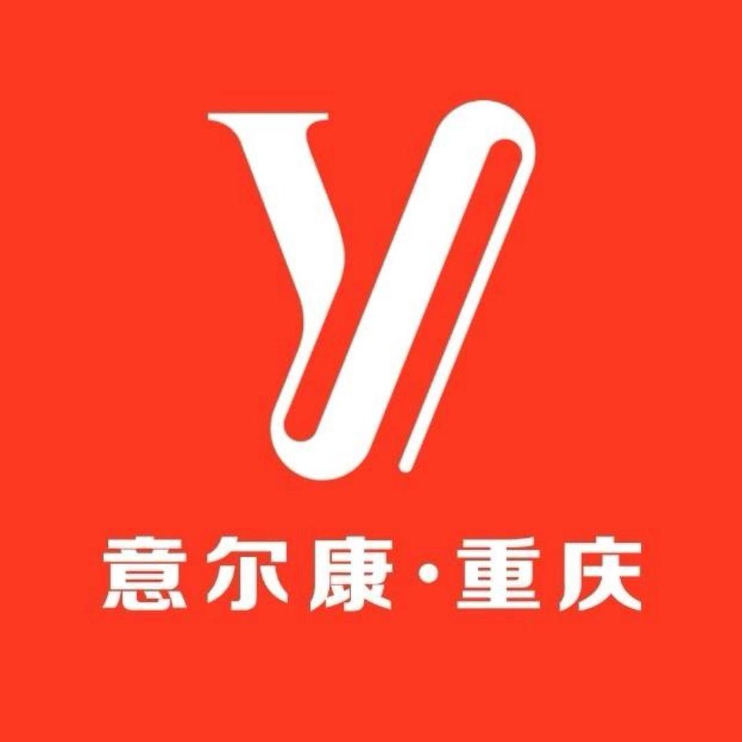 意尔康重庆丰都形象店小安