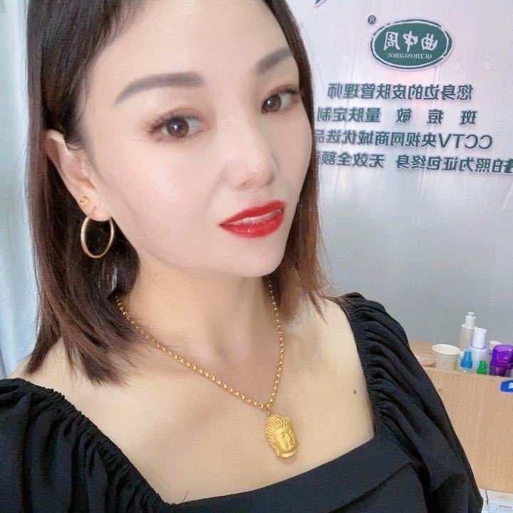 宝丰前营曲中周皮肤管理中心