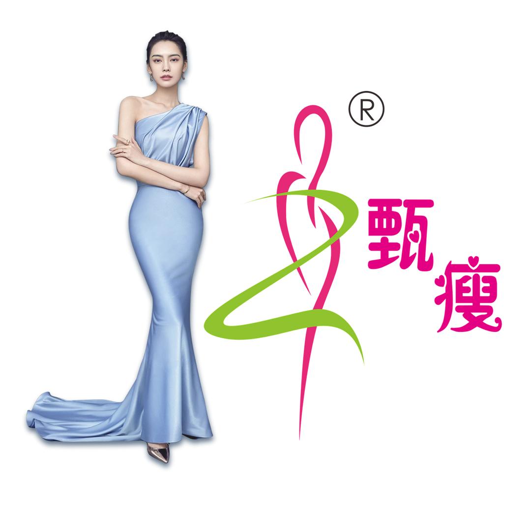 甄瘦纤体（桥西区泰丰观湖店）