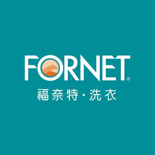 福奈特洗衣·北京