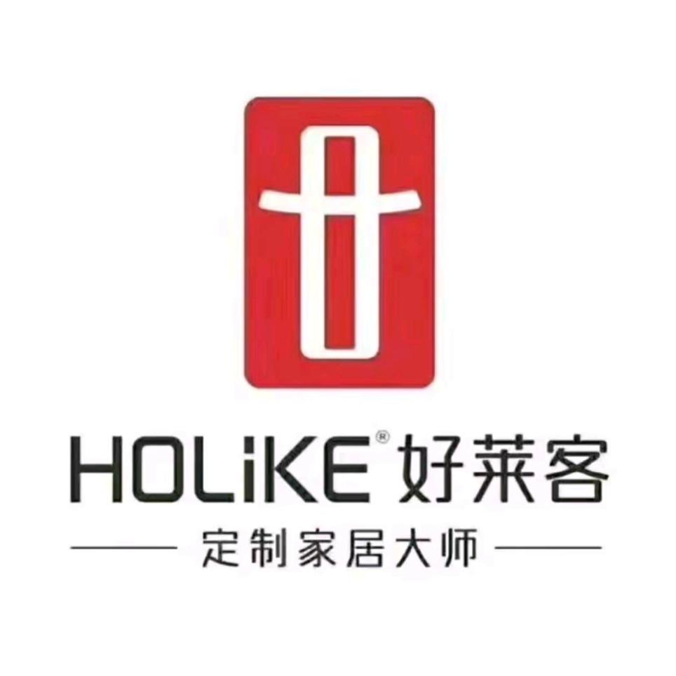 杭州好莱客(红星美凯龙商场店)