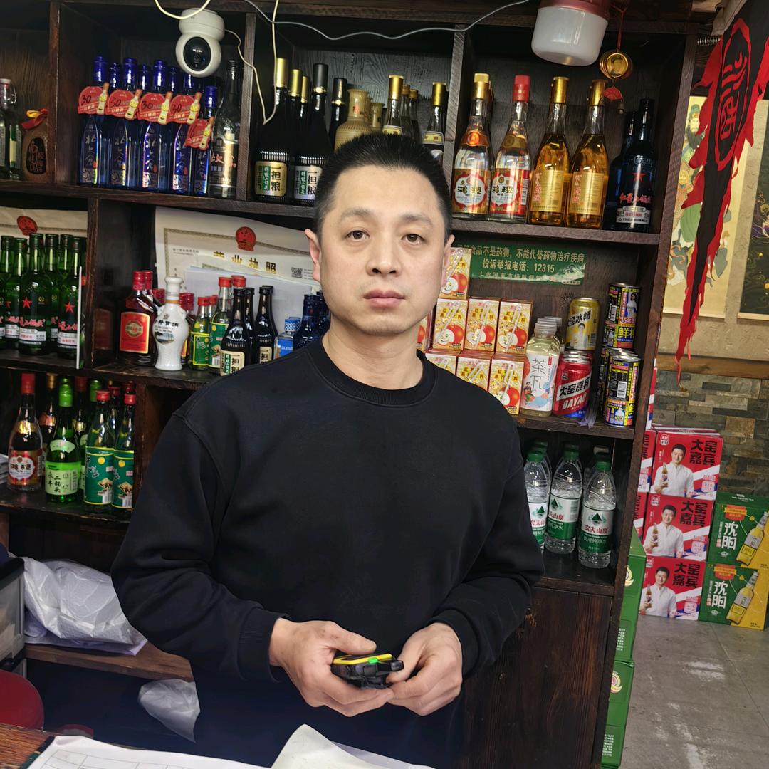 古往今来寻味小馆官方号