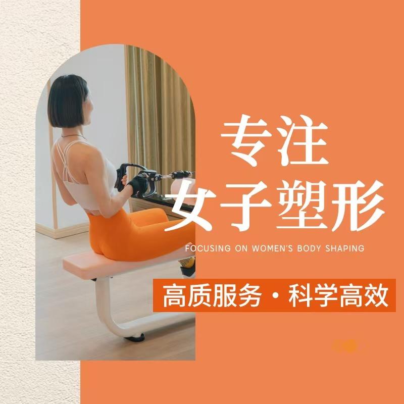 东韵瑜伽普拉提(江阴城南店)