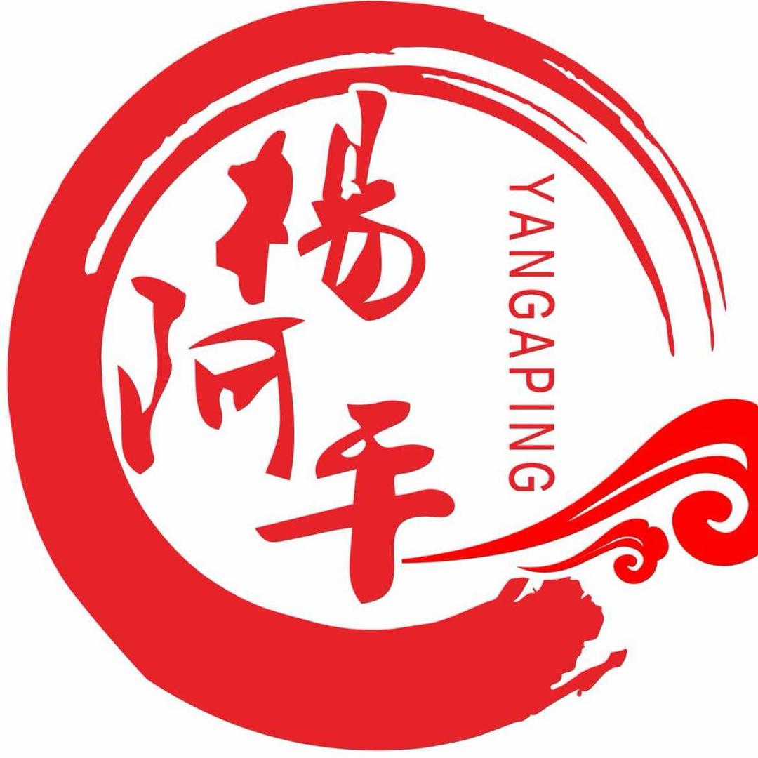 杨阿平贵州正宗黄牛肉自助火锅（滨海店）