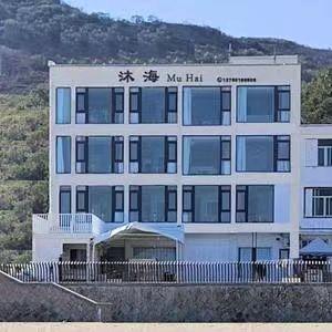 渔寮沐海民宿