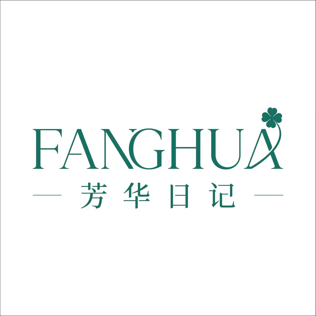 芳华日记·皮肤疗愈空间总部号