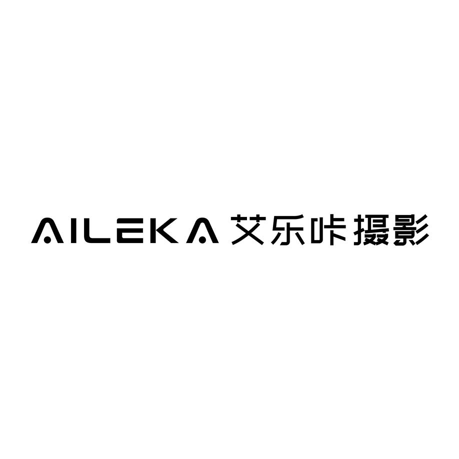 福州艾乐咔儿童摄影