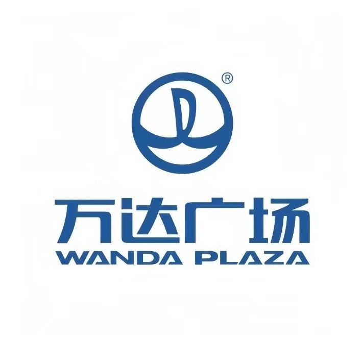 上海临港万达广场