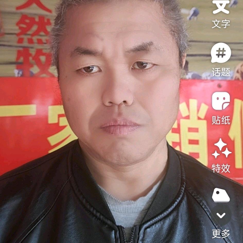 徐州市王记食品店官方号