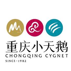 青州小天鹅火锅