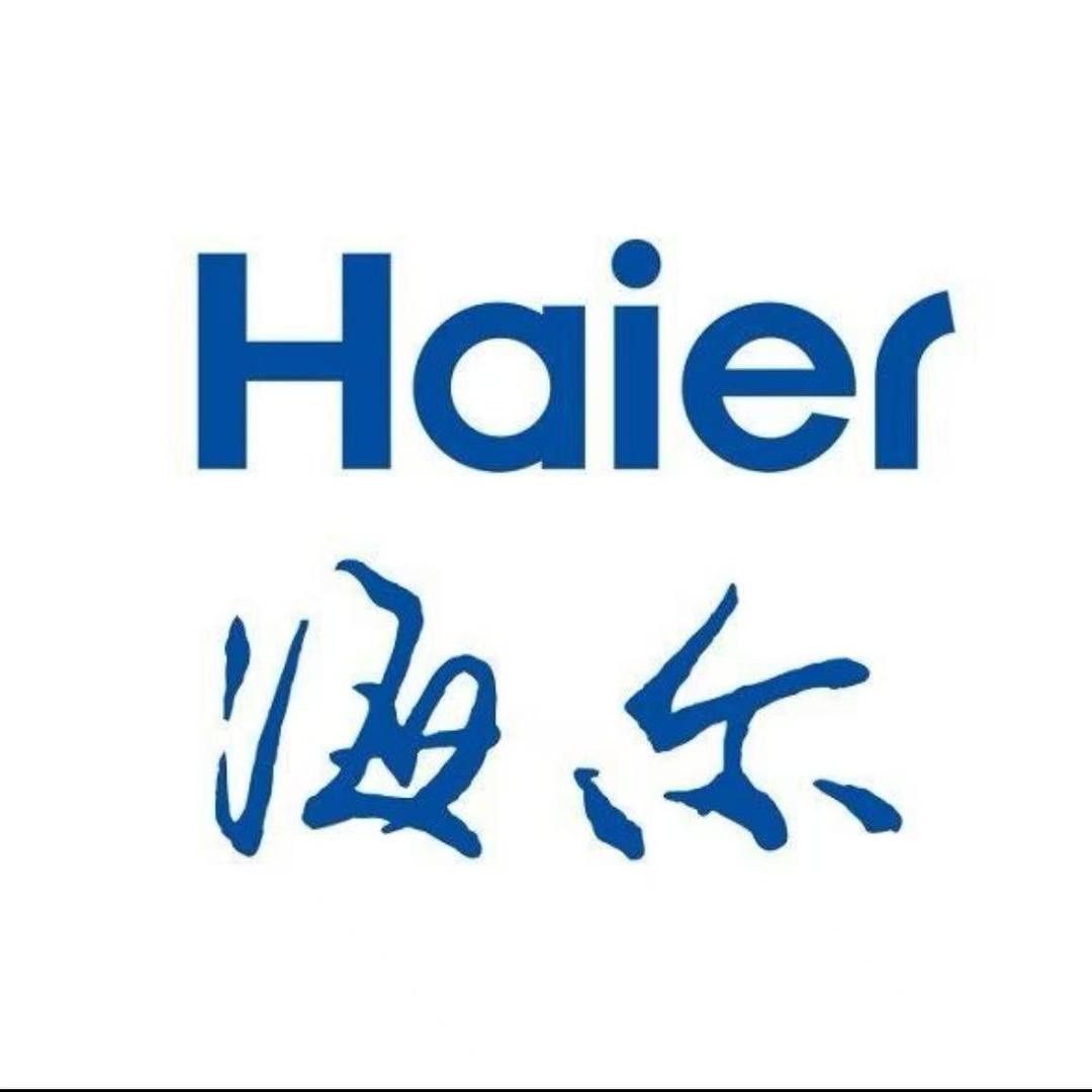 海尔专卖店(东沙银沙路店)