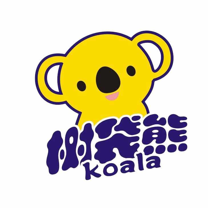 树袋熊亲子益智园（海安店）