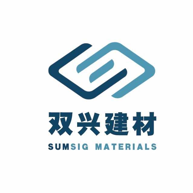 双兴建材-专业环保辅材（佛山运营中心）