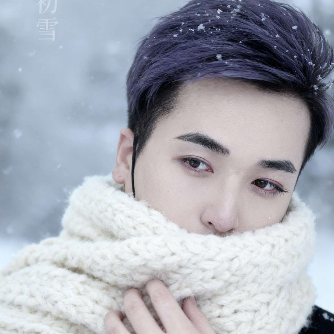 纯美国际美容美发