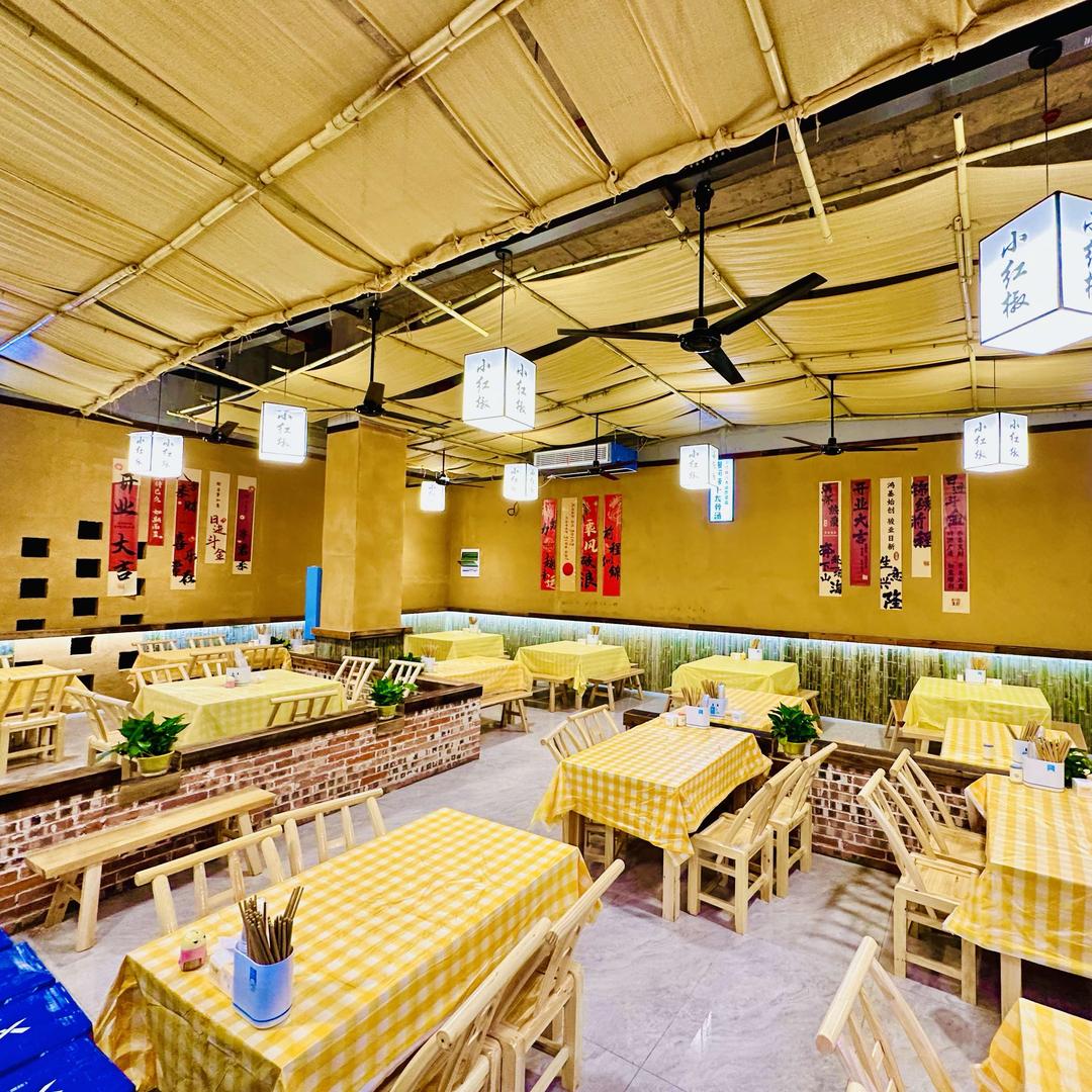 浏阳市集里小荭椒蒸菜馆