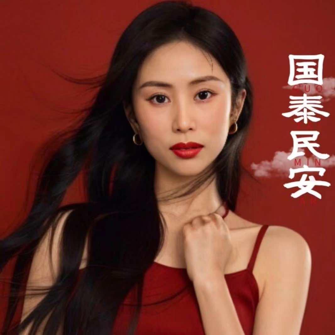 Z莎莎