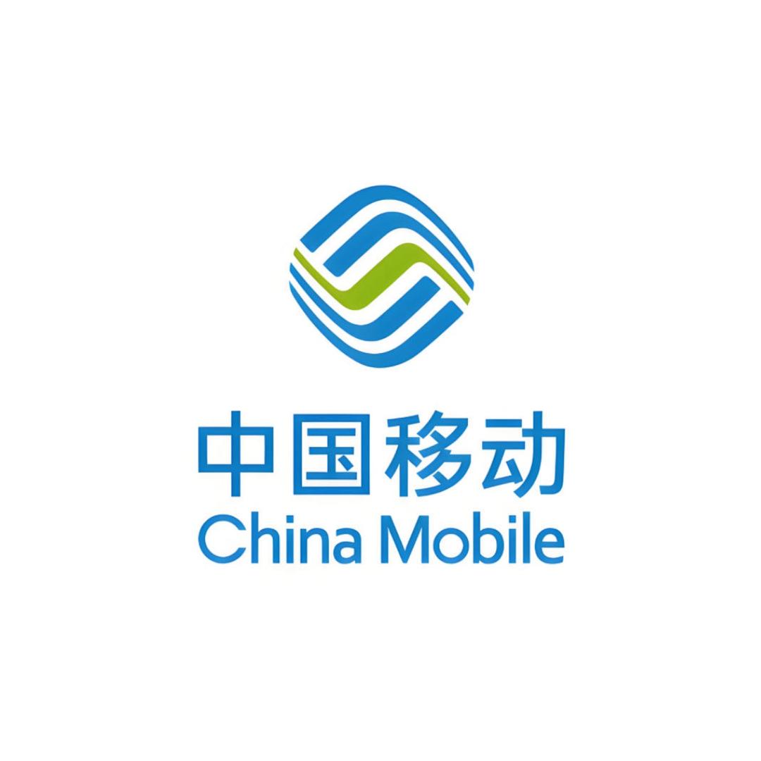 中国移动(汇纳大厦营业厅)-妍妍