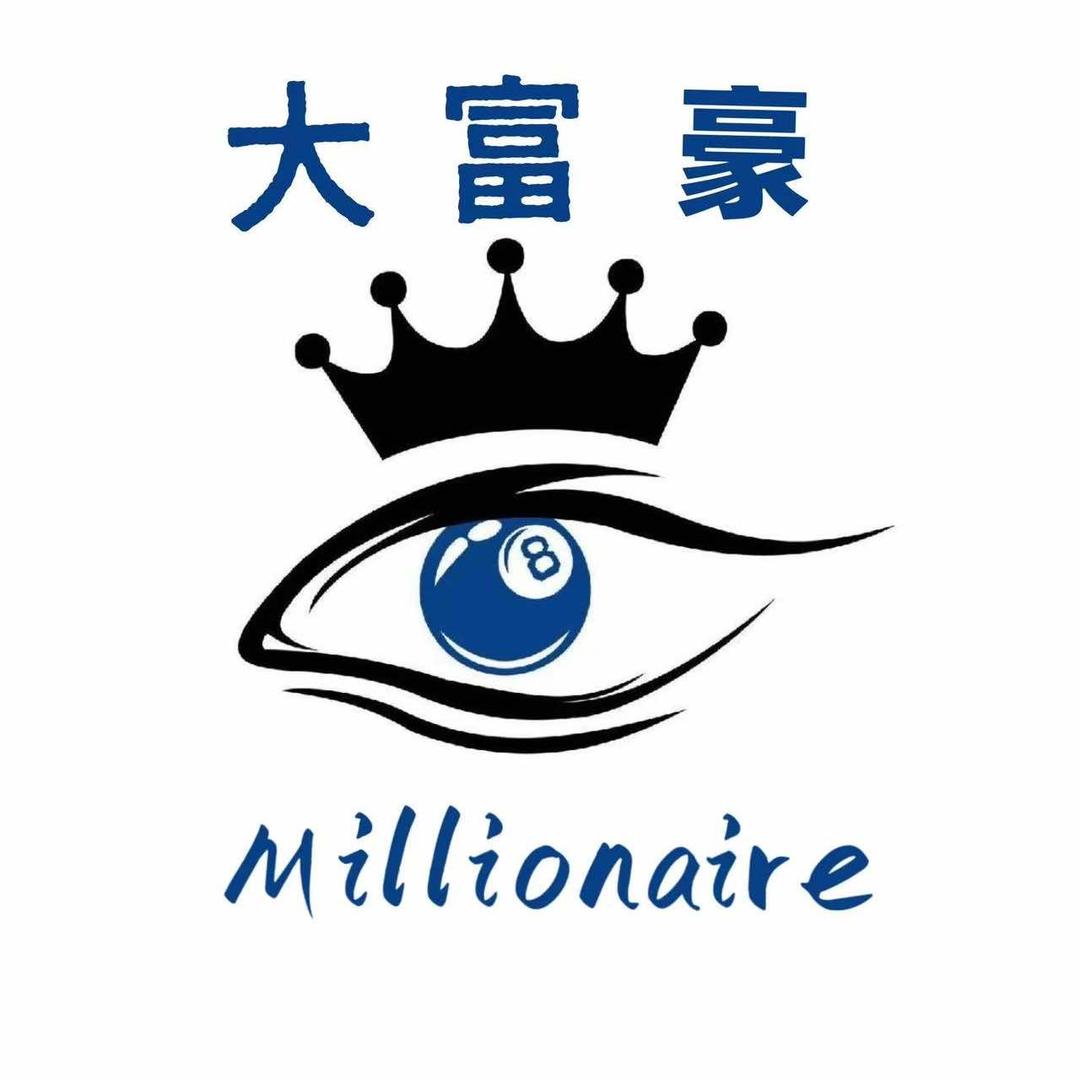 大富豪台球俱乐部(虎门店)官方号