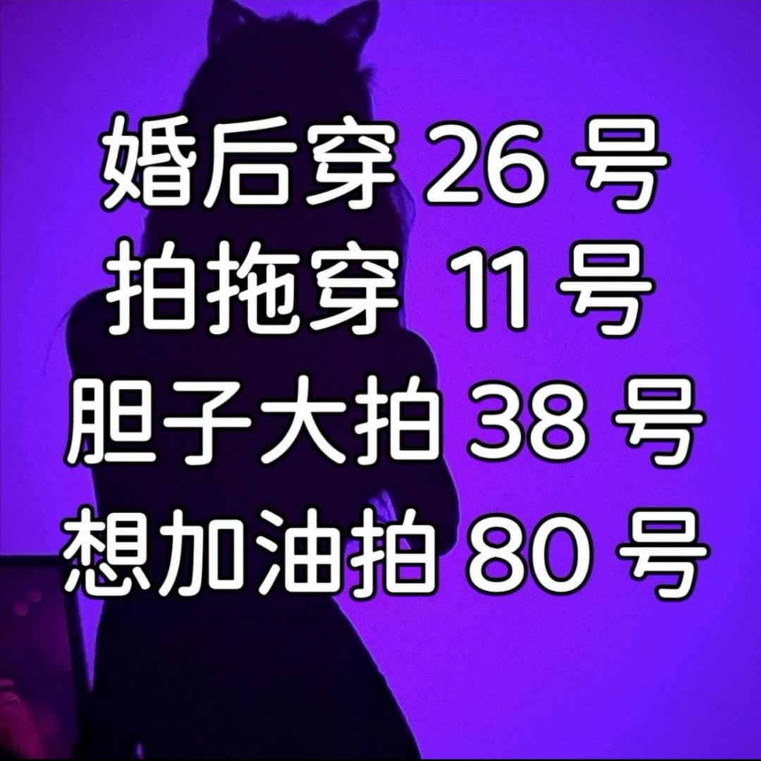 KFKF丝缕心动
