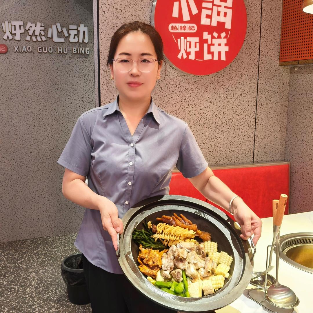 周姐-赵锦记小锅烀饼(凤展时光里店)