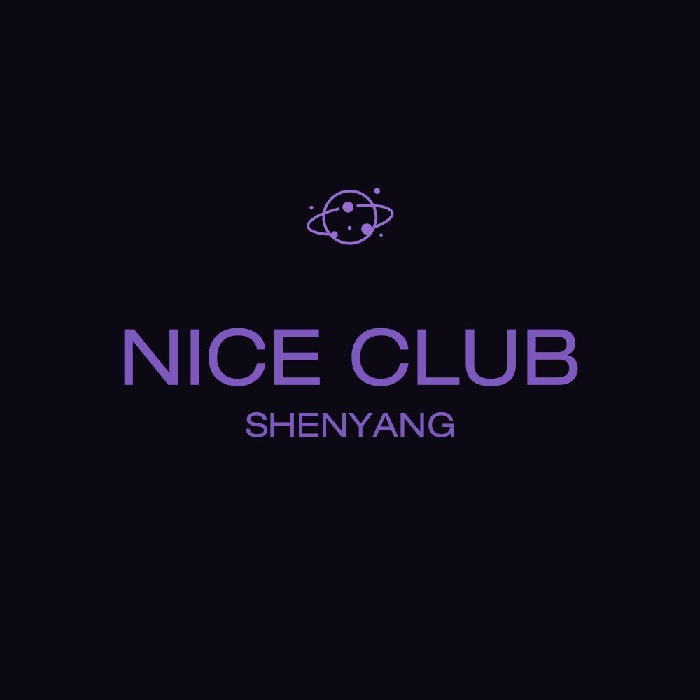 NICE CLUB沈阳