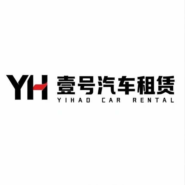 高密壹号名车-超子