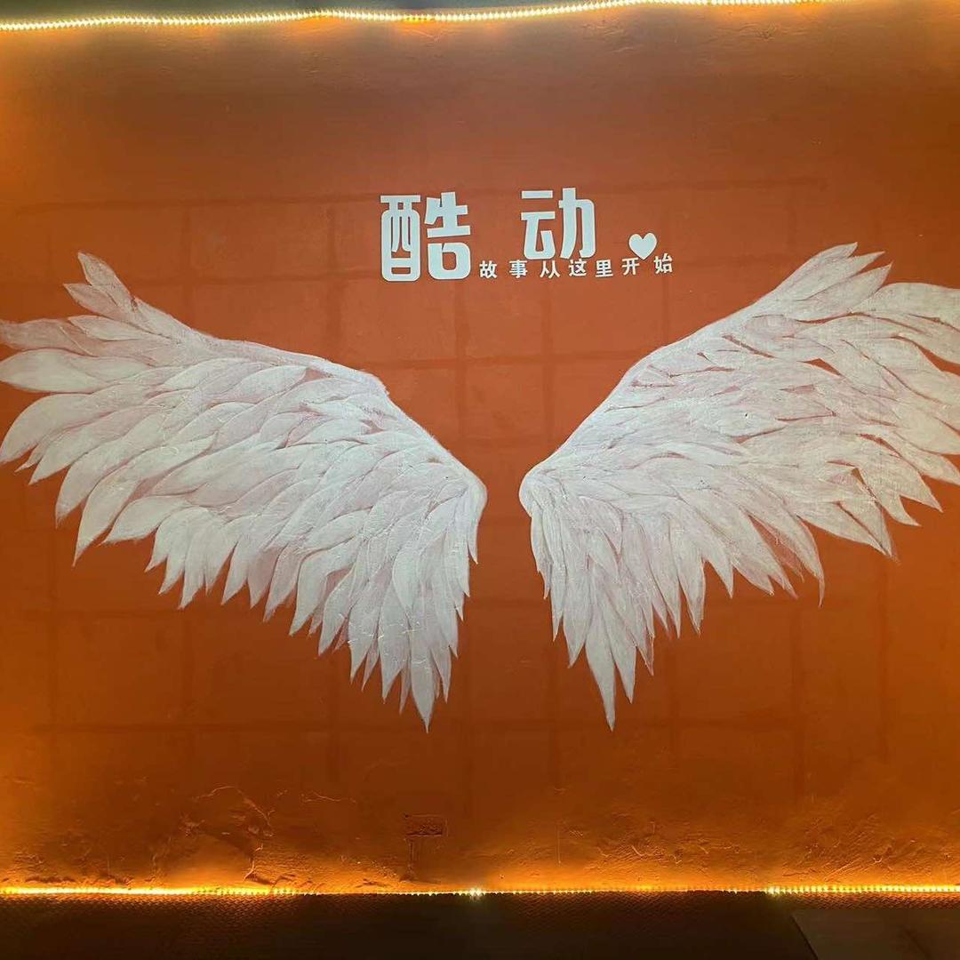 惠水县酷动健身馆