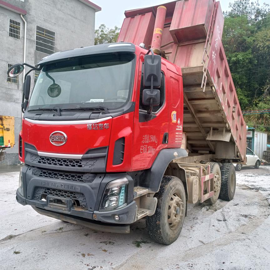 郴州市宜章县二手车行《嘉亮》曹