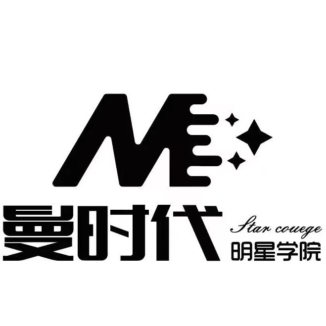 泰丰曼时代舞蹈官方号
