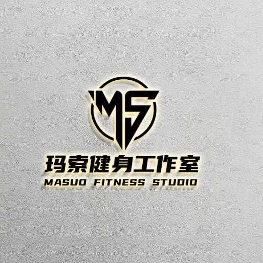 西安玛索健身工作室(官方账号）