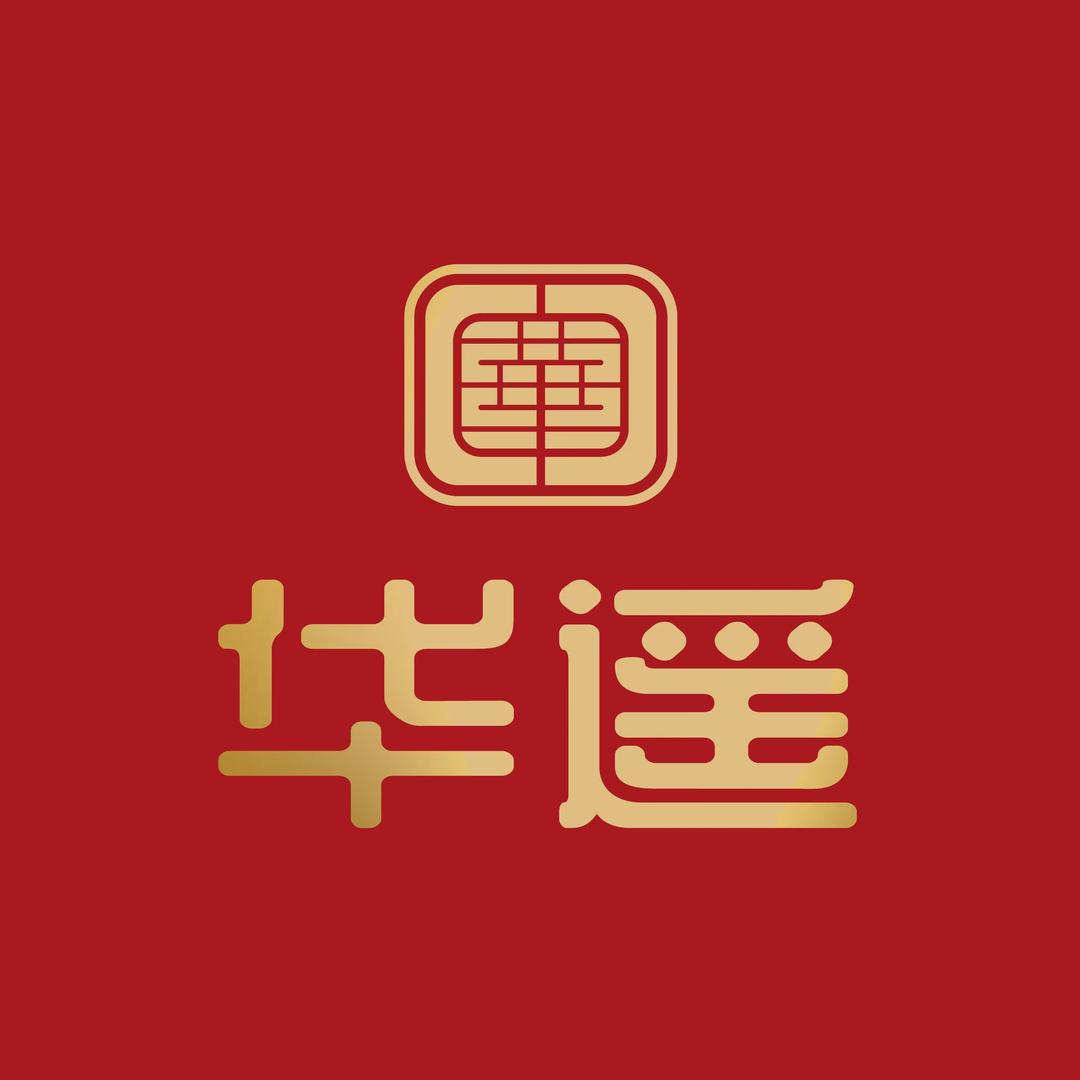 华遥胡辣金汤