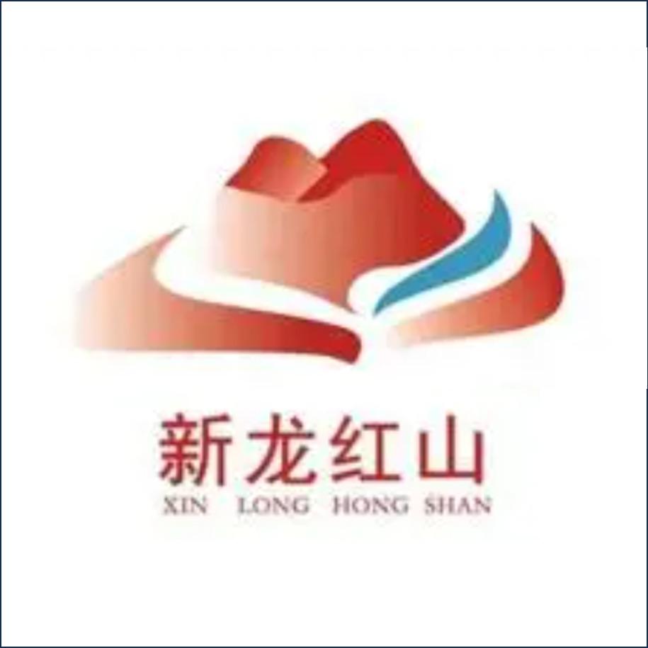 新龙红山景区