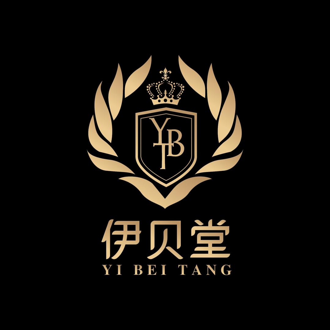 伊贝堂美容养生SPA(学府路旗舰店)