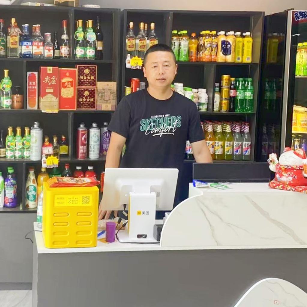 明成记·地摊烧烤火锅