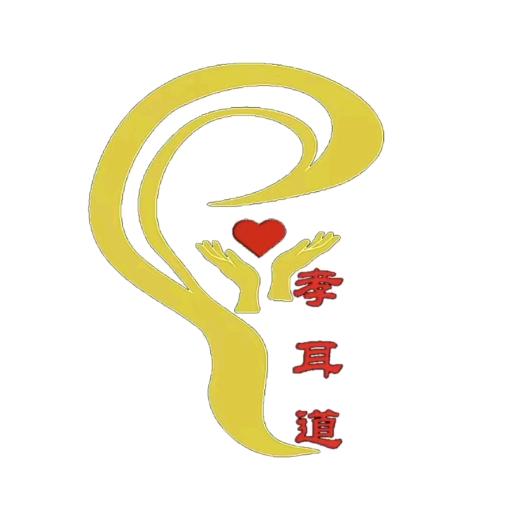 孝耳道可视采耳养生馆