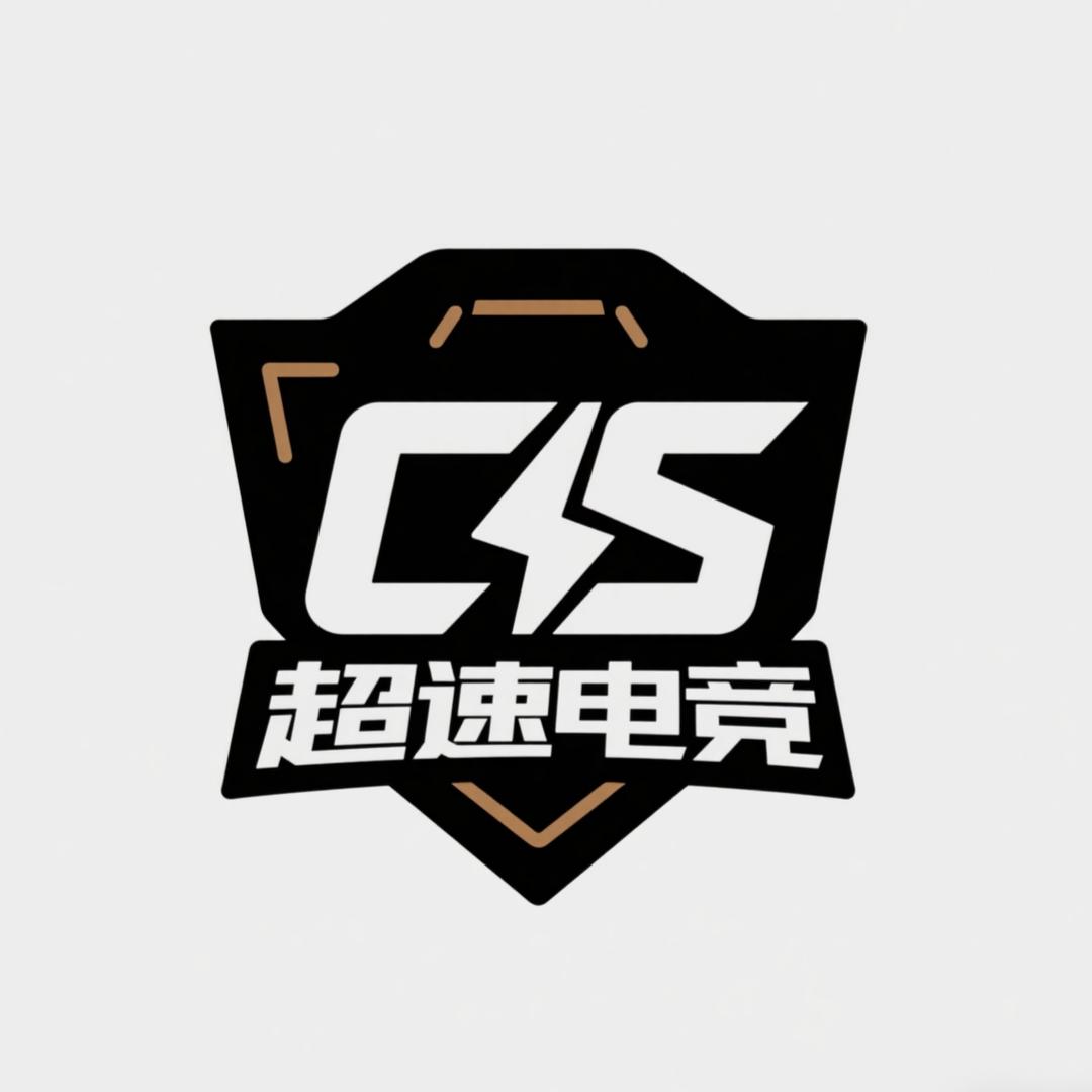 超速网咖(洸河路店)官方号