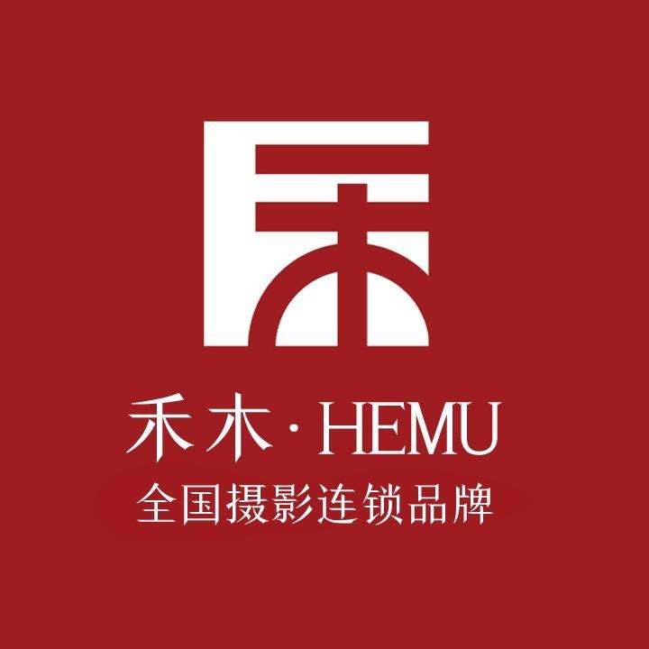 常熟禾木红颜映画摄影工作室官方号