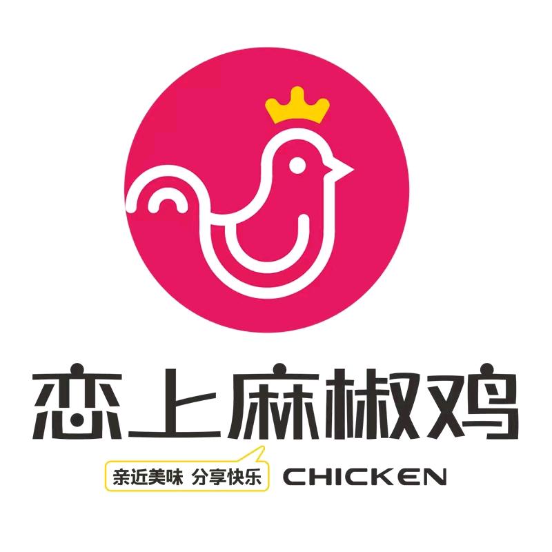 多伦恋上麻椒鸡