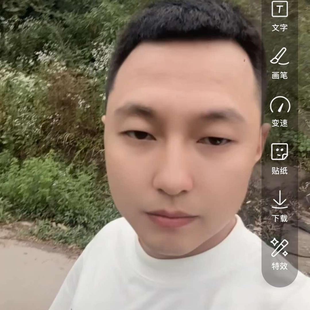 不扯拐
