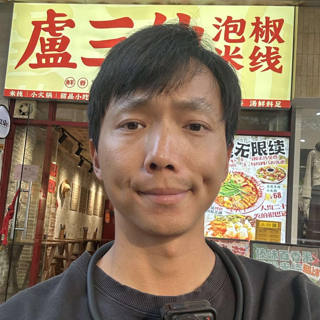 卢三仙锅锅米线官方号