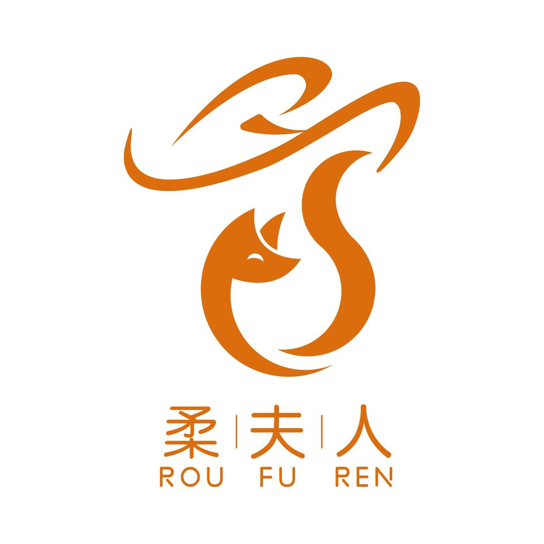 柔夫人产康（坡耀店）